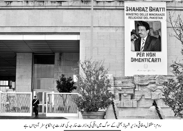 News in Detail
