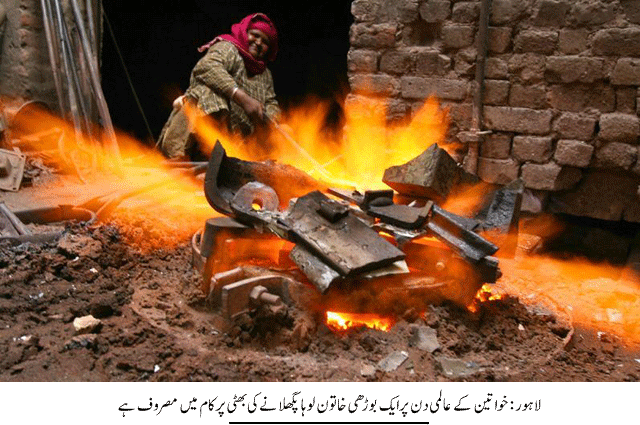 News in Detail