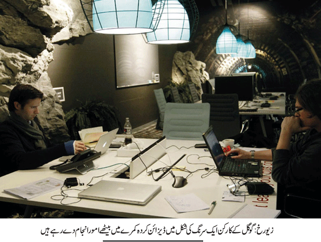 News in Detail