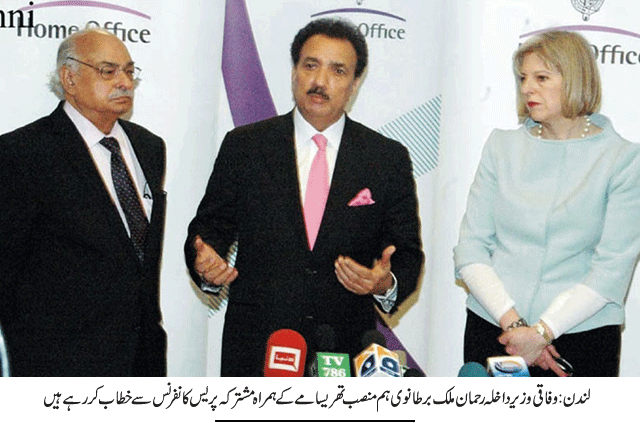 News in Detail