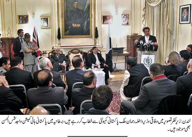 News in Detail