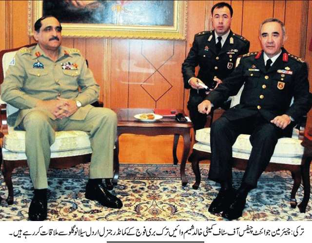 News in Detail