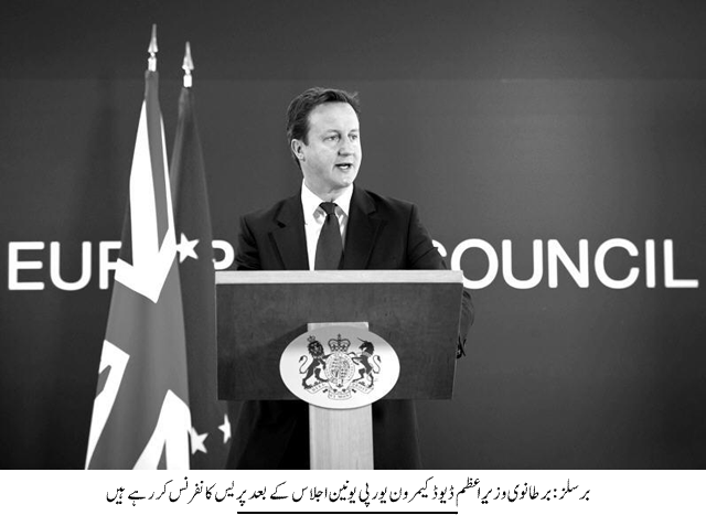 News in Detail