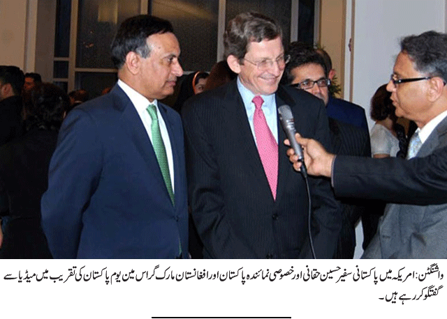 News in Detail