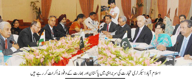 News in Detail
