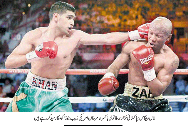News in Detail
