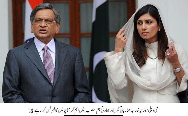 News in Detail