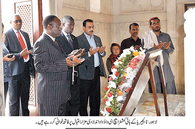 News in Detail