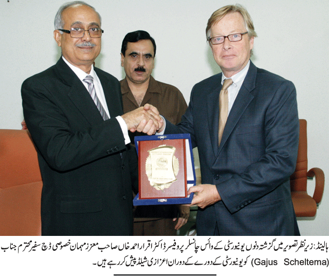 News in Detail