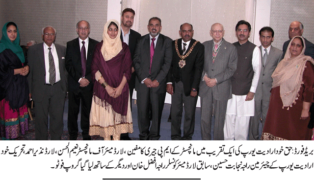 News in Detail