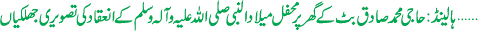 February 22 2011